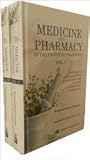 Medicine and Phar...