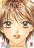 Life, vol. 12 [Half-Tanko]