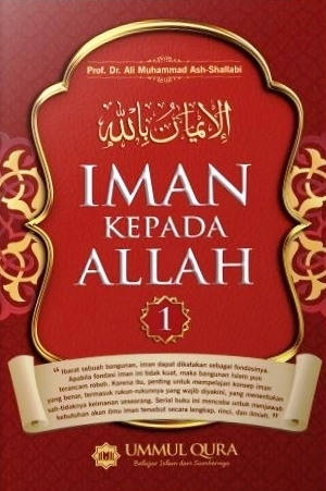 Iman Kepada Allah By علي محمد الصلابي