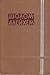 Шолом-Алейхем. Собрание сочинений в 6 томах. Том 5