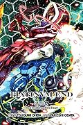 Platinum End Chapter 17
