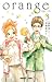 orange【オレンジ】 3 (Orange Ligh...