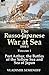 The Russo-Japanese War at Sea 1904-5: Volume 1