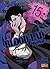 Blood Lad, Vol. 15
