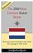 The 2500 most Common Dutch ...