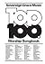Top 100 Songbook by Sovereign Grace Music