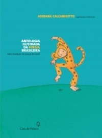 Antologia Ilustrada da Poesia Brasileira (Paperback)