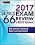 Wiley FINRA Series 66 Exam Review 2017: The Uniform Combined State Law Examination
