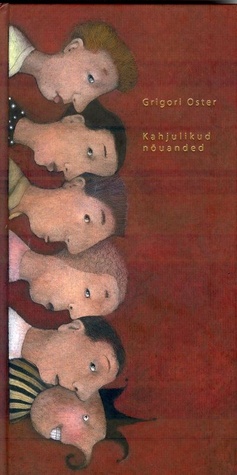 Kahjulikud nõuanded : (vastikud nipid) : raamat sõnakuulmatutele lastele. Sõnakuulelikele keelatud!