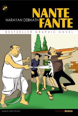 Eng Nante Fante Bindas