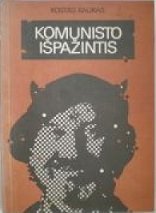 Komunisto išpažintis