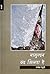 Samundar Band Milta Hai by Rajesh Reddy