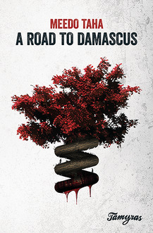 A Road to Damascus (Unknown Binding)