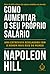 Como aumentar o seu próprio salário