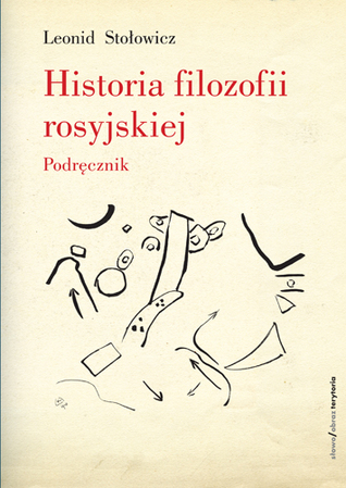 Historia filozofii rosyjskiej. Podręcznik (Paperback)
