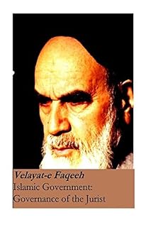 Islamic Government by Ruhollah Khomeini
