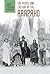 The People and Culture of the Arapaho (First Peoples of North America)
