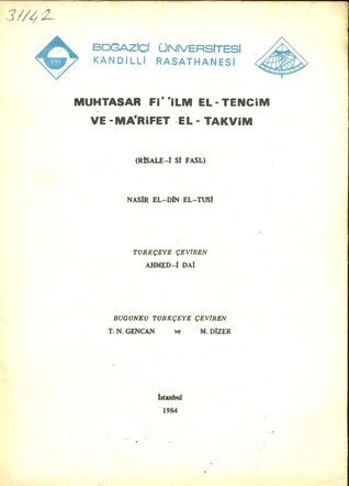Muhtasar fi’ 'ilm el-tencim ve -Ma’rifet el-takvim