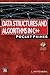 Data Structures and Algorithms in C++: Pocket Primer