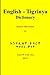 English Tigrinya Dictionary