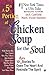 A 5th Portion of Chicken Soup for the Soul by Mark Victor