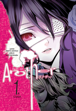 Another: 1a. Clase (Another #1)