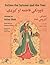Fatima the Spinner and the Tent by Idries Shah