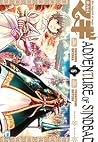 Magi: Adventure o...