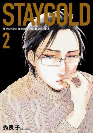 STAYGOLD 2 (Paperback)