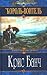 Король-Воитель (Король-Провидец, #3)