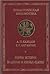 Очерки истории Византии и южных славян (Византийская библиотека)