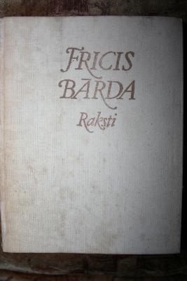 Raksti divos sējumos. Pirmais sējums (Raksti, #1)