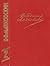 Сочинения в двух томах. Том второй (Сочинения, #2)