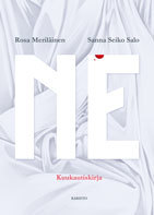 NE: Kuukautiskirja (Paperback)