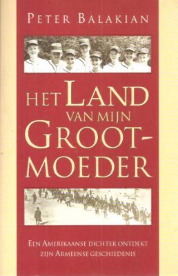 Het land van mijn grootmoeder