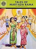 Tales of Maryada Rama: The Fairest Judge of All