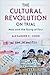 The Cultural Revolution on Trial by Alexander C. Cook