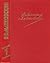Сочинения в двух томах. Том первый (Сочинения, #1)