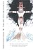 The Art of the Ennead: The ...