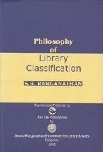 Philosophy of Library Classification (Paperback)