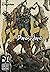 Dorohedoro, Vol. 21
