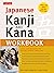 Japanese Kanji and Kana Wor...