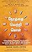 Managing the Time of Your Life (Tamil)