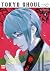 Tokyo Ghoul:re 4