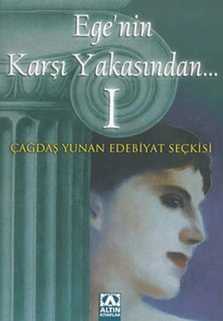 Ege'nin Karşı Yakasından 1 (Paperback)