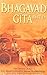 Srimad Bhagavad Gita As It Is by A.C. Bhaktivedanta