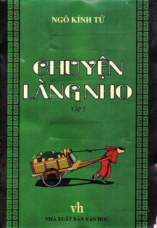 Chuyện làng nho (#2/2)