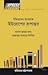 ITIHASHER ALOKE EUROPER RUPANTAR (Bengali Express Learning Bo... by Amitava Chattopadhyay