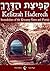 Kefitzah Haderech : Incunabulum of the Uncanny Gates and Portals
