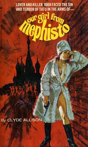 Our Girl from Mephisto